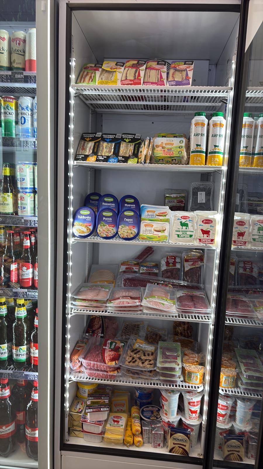 Business area grocery